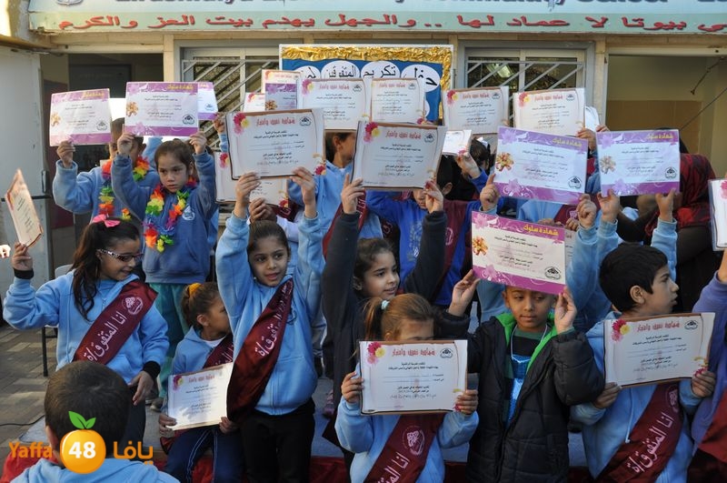 rashidiya 1224 (5).JPG